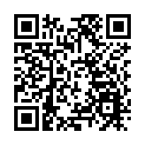 孫東繼續沙特訪問行程 出席LEAP 2024科技展