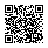 李強：擴大高水平對外開放 促進互利共贏