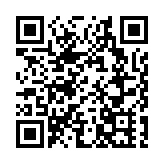 政府工作報告：支持粵港澳大灣區更好發揮高質量發展動力源作用