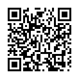 【兩會快評】國家堅定支持「一國兩制」偉大事業