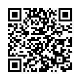 【兩會快評】防範外力破壞香港經濟