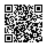 陳曉峰：政府工作報告守正創新 冀香港發揮積極作用 向高質量發展推進