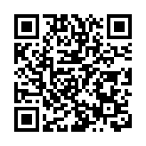 教聯會：政府工作報告為港澳未來發展指明方向