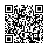 全國人大代表李東林：加大對核心出口產品供應鏈碳減排政策支持