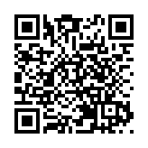 港元拆息普遍跌   一個月拆息回升至4.5厘