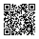 美最高法院暫時阻止得州允許警察逮捕非法移民法律實施