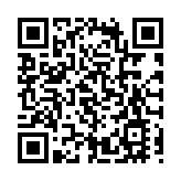 日否認考慮宣布結束通縮 日圓跌穿5.2算