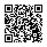 食安中心檢測137個日本水產及製品 無發現輻射水平超標