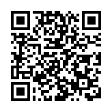 孫玉菡繼續訪閩行程 簡介港府一系列搶人才政策措施成果