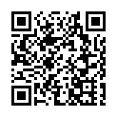 有片 | 馬建堂 ：今年5%的經濟增長目標相信一定能夠實現