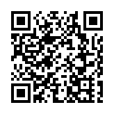 林至穎倡進一步加強國際油氣合作 保障國家能源安全