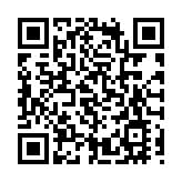 珍惜生命｜長沙灣元州邨女子墮樓身亡 警方正確認死者身份