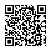 現場證據公布！菲律賓故意衝撞中國海警