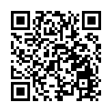 東華慈善晚宴賀153華誕