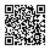 政府工作報告關鍵詞之「新質生產力」 一組圖帶你了解