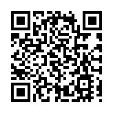 有片 | 美5航母群雲集西太 海軍政委袁華智：中國有能力應對 會全方位部署