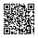 灣區聯動 2024年「英雄花開英雄城」紅棉研習火熱啟動