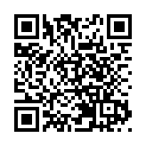 全國人大代表建議設立10萬億規模平準基金