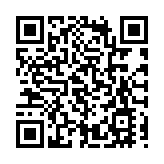 姚志勝：政府工作報告催人奮進 香港須用好獨特優勢拼經濟謀發展