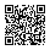 黃錦輝：香港可利用金融中心和國際都會定位  助力推進「人工智能+」 