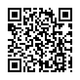 置富產業信託去年可供分派收益跌7.6%