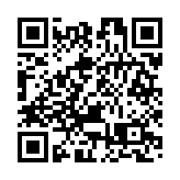 有片 | 楊德斌：建議香港加強數字基建 推動大灣區科技產業發展