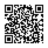 楊宏海潤色新版「十三行漢詩·深圳八景」