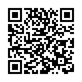 董園園：大力支持在北京加快立項建設中國戲曲博物館