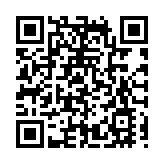 培育新質生產力   成都在「星」賽道聚力前行