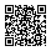 全國人大代表寧雅秋：儘快將賈湖遺址納入「考古中國」項目