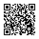 哈爾濱：打造一流營商環境 助力冰雪經濟高質量發展