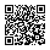 全國人大代表劉曉華：提升化工園區規範化建設水平