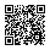 安徽巢湖：千畝梅花進入最佳觀賞期