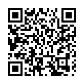 羅湖區長詳解「三力三區」，共謀民生新福祉