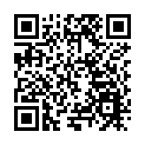 哈爾濱：一季「雪花」變四季「繁花」