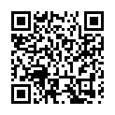 跨越山海雙向奔赴 哈爾濱攜手大灣區共赴「詩和遠方」