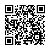 《黑龍江省革命文物保護利用總體規劃（2024—2035年）》公佈實施