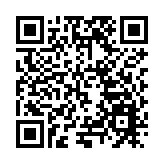 黑龍江：打造革命文物主題游徑  推進紅色文化產業和旅遊產業融合發展