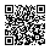 全國人大代表陳雨佳：發展鄉村特色產業 推進鄉村全面振興