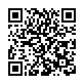 罕見不「罕治」 港大深圳醫院多學科攜手救治Ⅰ型神經纖維瘤病患兒