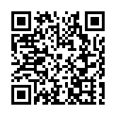 【活力新一站】芯屏汽  合！