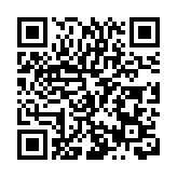 RCEP實施以來  黑龍江省超8.7億元出口貨物享惠