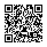 象山國際2024普洱思茅馬拉松3月17日啟幕