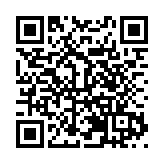 「製造美學」上新  第51屆國際名家具展15日東莞啟幕