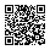 胡衡華答本報記者提問：重慶四個新着力點推動發展