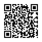 錦田鄉兩村賀歲 元宵夜繽紛