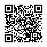 醫管局委任盧國華為醫管局工程拓展總監 6日履新