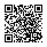 立法會6日舉行聯席會議 討論23條立法