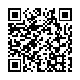 中方呼籲推動立即在加沙實現停火 