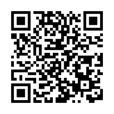 國際金價衝上2100美元